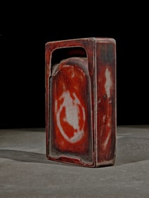A Rare Cinnabar Inkstone