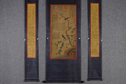 A Set of Chinese Vertical Scroll China Ink Painting of Flower and Bird on Paper