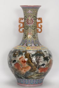 A Exquisite Enamel Auspicious Beast Pattern Double-Ears Vase