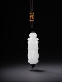 A Rare Hotan White Jade Buddha Pendant