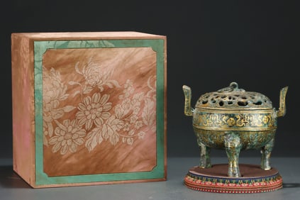 A Rare Gold and Silver-Inlaid Bronze Bronze Phoenix Pattern Censer