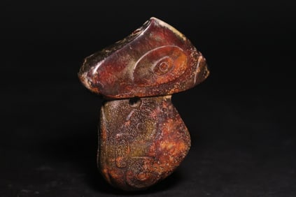 An Archaic Gaogu Jade Face Ornament