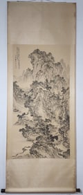 A Chinese Vertical Scroll Ink Painting of Landscape on Silk