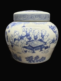 A Exquisite Blue and White Figures Pattern Jar