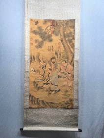 A Chinese Vertical Scroll Ink Painting of Figures on Paper