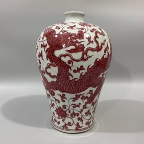 A Exquisite Underglaze-Red Lotus Dragon Pattern Vase