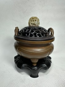 A Rare Bronze Body Rope-Ear Incense Censer, with Zitan Wood Base