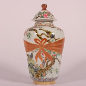 A Exquisite Famille-Rose Flower and Bird Pattern Jar