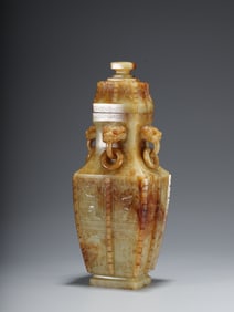A Rare Hotan Yellow Jade Beast-Face Pattern Vase