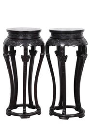 A pair of Huge Zitanwood Passionflower Five-Foot Curved-Leg Round Flower Stand