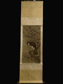 A Chinese Vertical Scroll Ink Painting of Flower and Bird on Silk