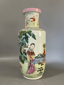 A Exquisite Famille-Rose Figures Pattern Vase