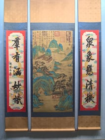 A Set of Chinese Vertical Scroll Ink Paintings of Landscapes on Silk