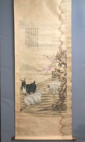 A Chinese Ink Painting of Sheep on Paper, Vertical Scroll