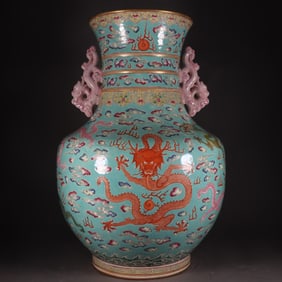 A Exquisite Green Ground Famille-Rose Dragon Pattern Double-Ears Vase