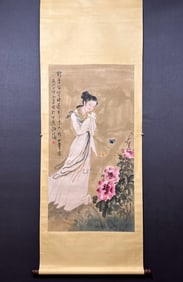 A Chinese Vertical Scroll Ink Painting of Figures on Paper