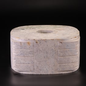 An Archaic Gaogu Jade Cong Ornament