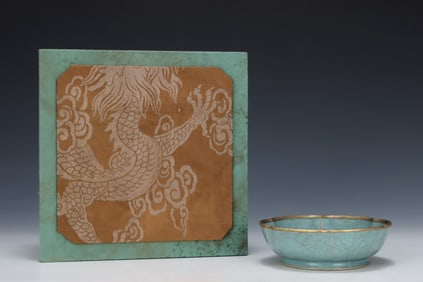 A Exquisite Ru yao ice Crackle Pattern Brush Washer