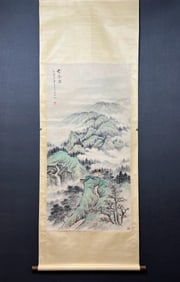 A Chinese Vertical Scroll Ink Painting of Landscape on Paper