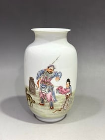 A Exquisite Famille-Rose Figures Pattern Vase, with characters