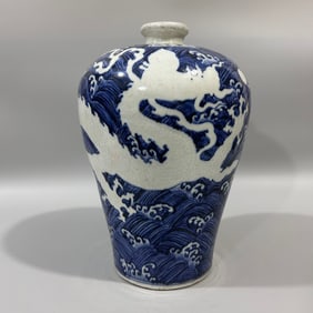 A Exquisite Blue and White Seawater Dragon Pattern Vase