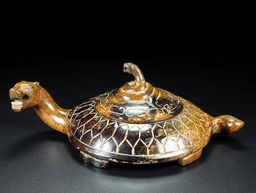 Gaogu Jade Dragon-Tortoise Censer