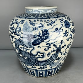 A Exquisite Blue and White Dragon Pattern Vat