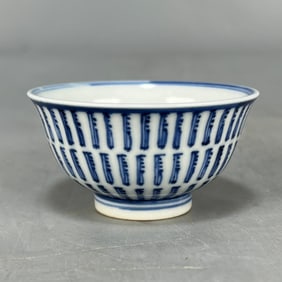 A Exquisite Blue and White Flower Pattern Cup, with Sanskrit