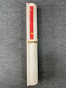 A Fabulous Chinese Ink Calligraphy on Silk