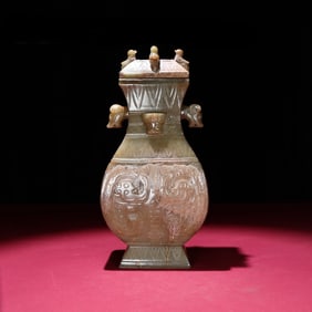 A Exquisite Hotan Jade Beast-Face Pattern Vase