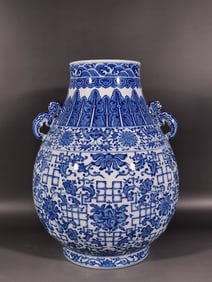 A Exquisite Blue and White Lotus Bat Pattern Double-Ears Vase
