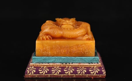 A Exquisite Shoushan Tianhuang Stone Dragon Seal