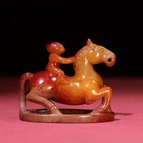 A Exquisite Hotan Jade Horse Ornament