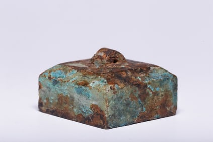 A Rare Gaogu Jade Seal