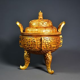 A Exquisite Gilt Bronze Carved Tripod Censer