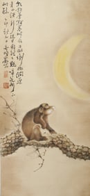 A Chinese Ink Painting of Monkey on Paper, Vertical Scroll