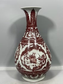 A Exquisite Underglaze-Red Figures Pattern Vase