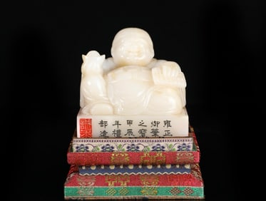 A Exquisite Shoushan White Tianhuang Stone Statue of Maitreya Buddha Seal