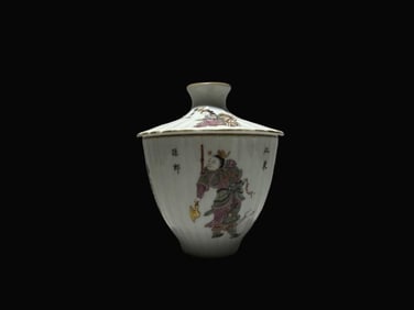 A Exquisite Famille-Rose Figures Pattern Cup