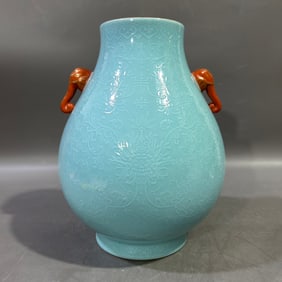 A Exquisite Turquoise-Glazed Lotus Pattern Elephant-Ears Vase