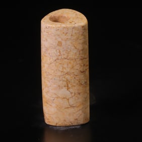 An Archaic Gaogu Jade Lezi