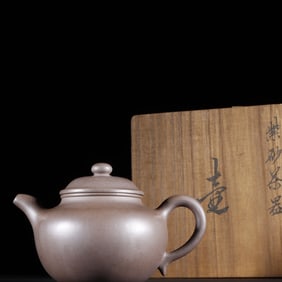 A Exquisite Purple Sands Carved Character Ewer