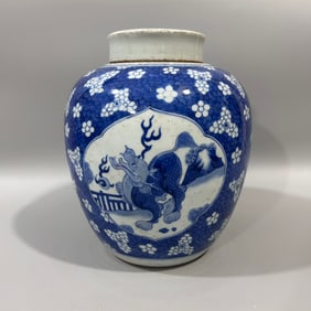A Exquisite Blue and White Kylin Pattern Jar