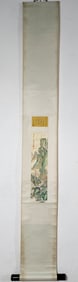 A Chinese Vertical Scroll Ink Painting of Landscape on Paper