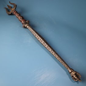 A Exquisite Bronze Three-Pronged Vajra Ornament