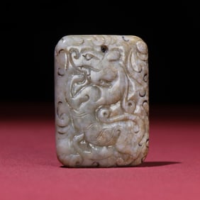 A Exquisite Hotan Jade Auspicious Beast Pattern Plate