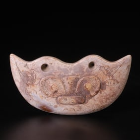 An Archaic Gaogu Jade Huang Piece