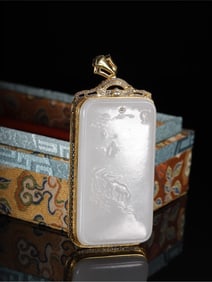 A Rare Hotan White Jade Cover Gold Landscape Pattern Plate