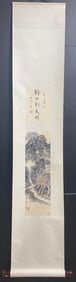 A Chinese Ink Painting of Landscape on Paper, Vertical Scroll