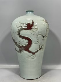 A Exquisite Underglaze-Red Dragon Pattern Vase